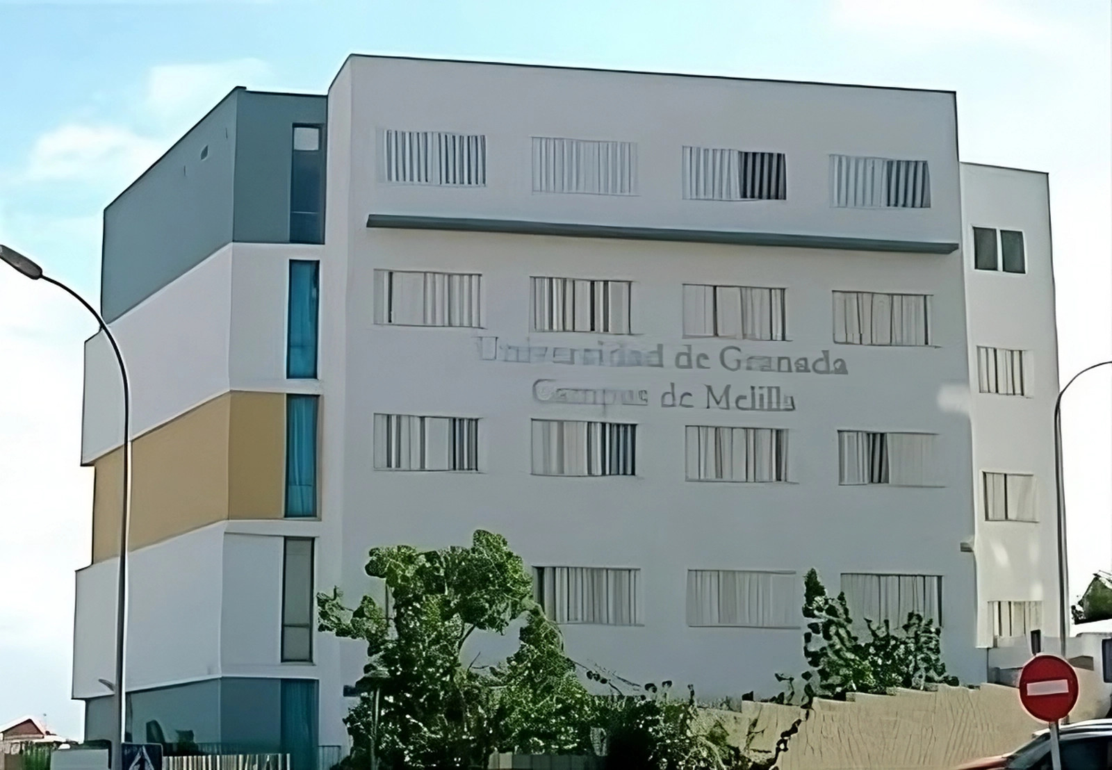 Campus de Melilla