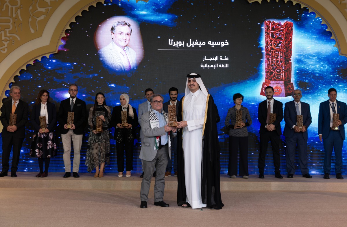 José Miguel Puerta recibe el premio The Sheikh Award Prize for Translation and International Understanding