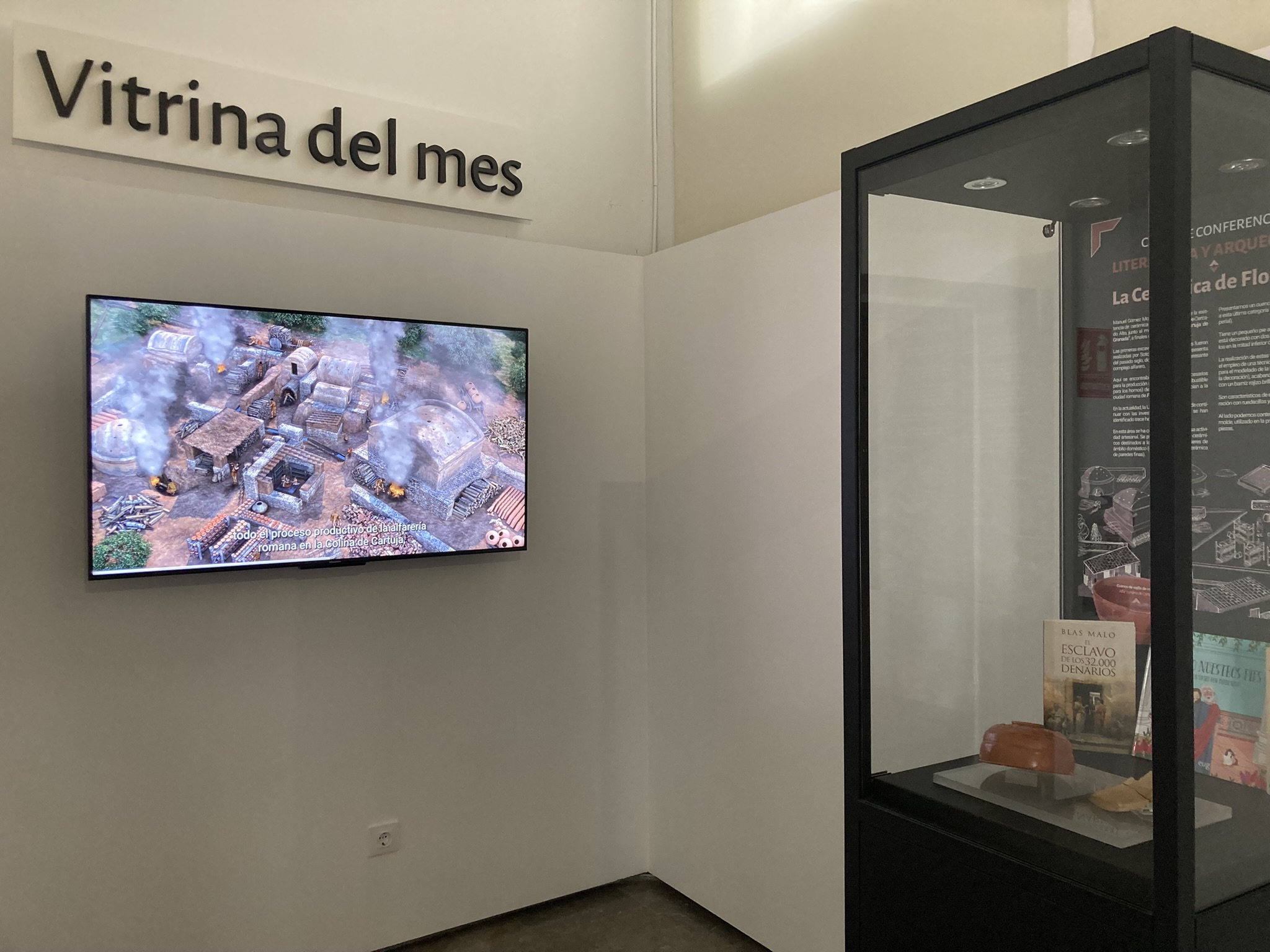 El Alfar romano de Cartuja, Vitrina del Mes del Museo Arqueológico y Etnográfico de Granada