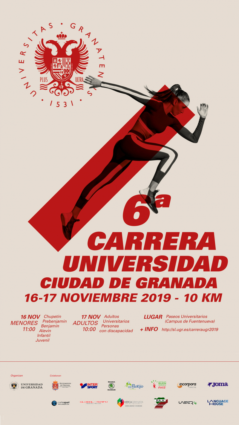 Presentación de la “VI Carrera Universidad-Ciudad de Granada 2019”