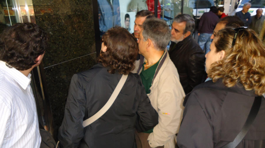 Plaza del Campillo, descripciones detalladas