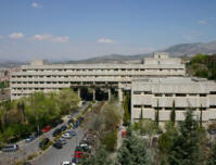 Facultad de Farmacia