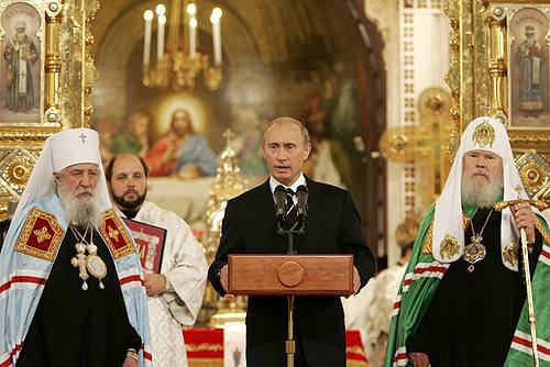 Marriage russian muslim Muslim Russian