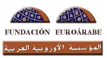 [logo fundacion euroarabe]