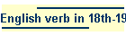 English verb in 18th-19th grammars