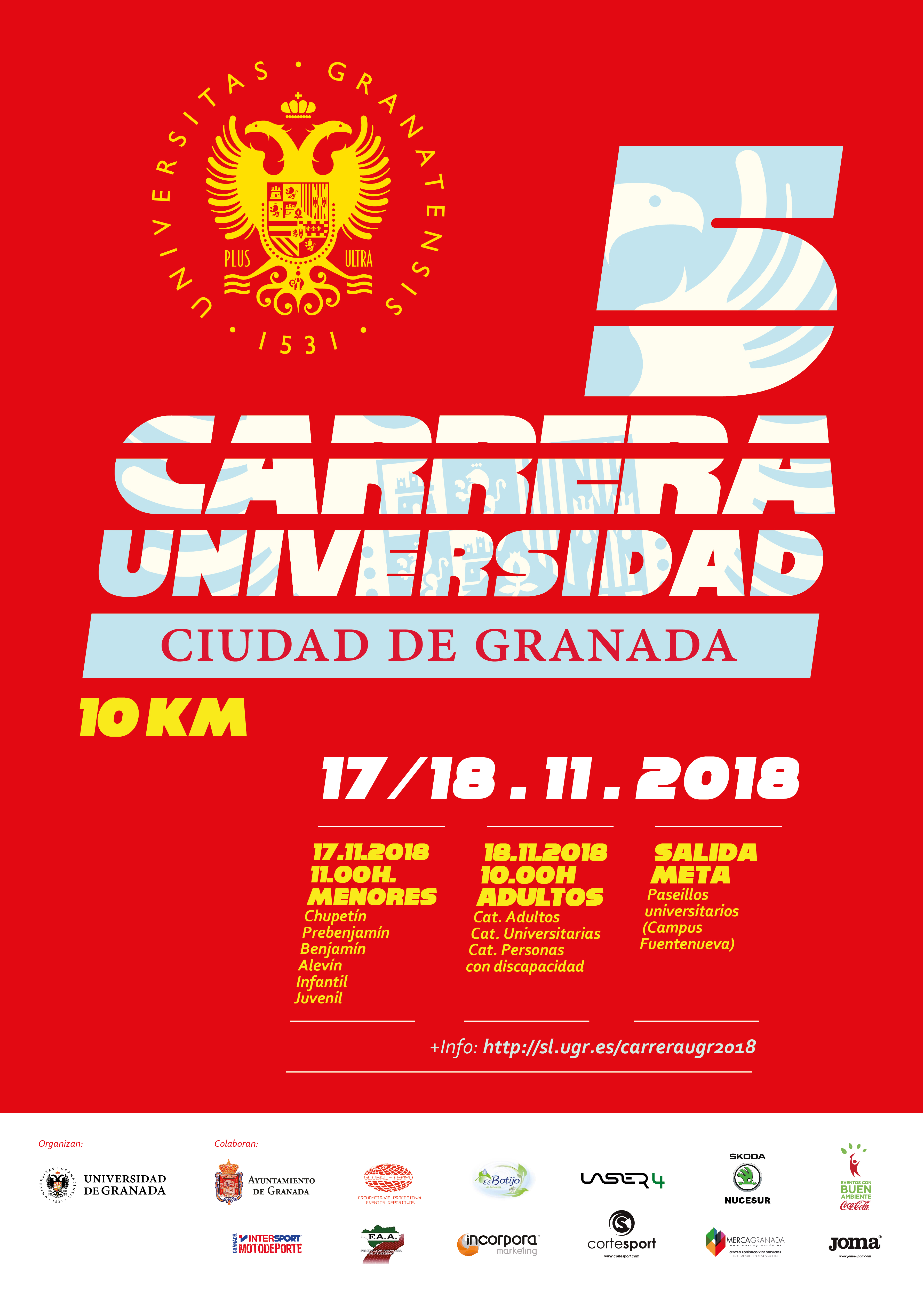 cartel V Carrera Urbana Universidad-Ciudad de Granada 2018
