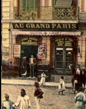 Seminario y ciclo de cine “Tánger en la literatura española” en la Fundación Euroárabe