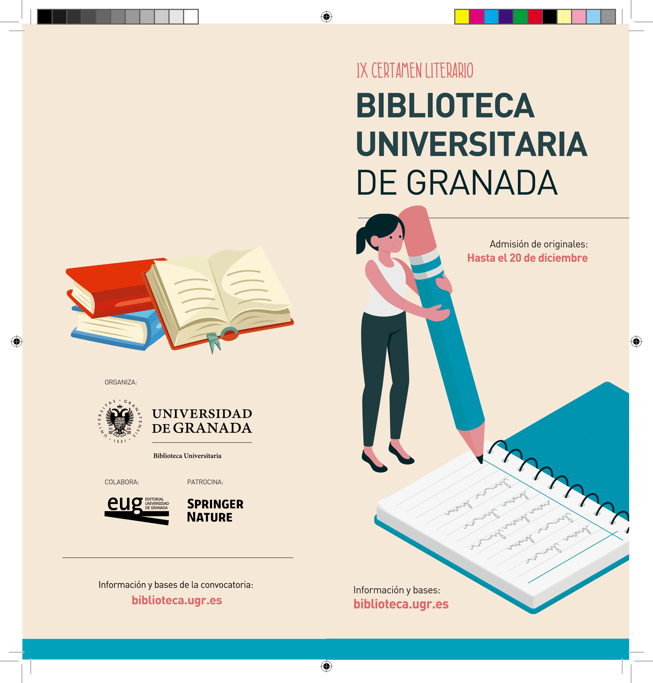 La Biblioteca de la UGR convoca el IX Certamen Literario
