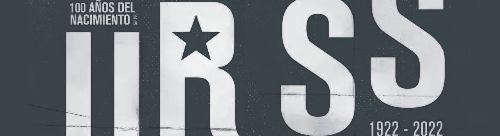 logo de la URSS