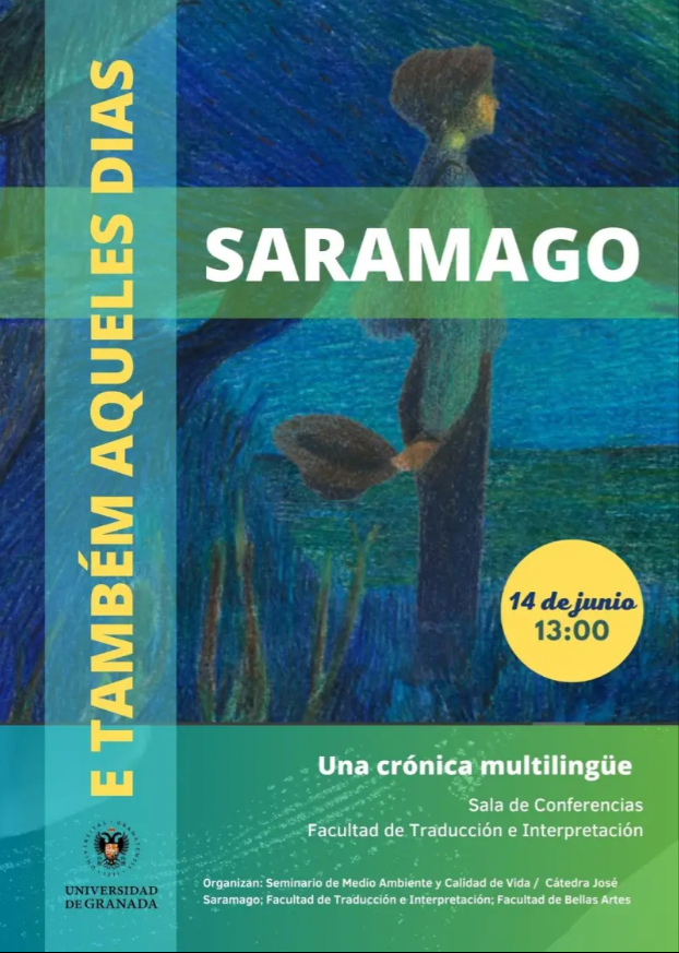 Cartel acto Saramago