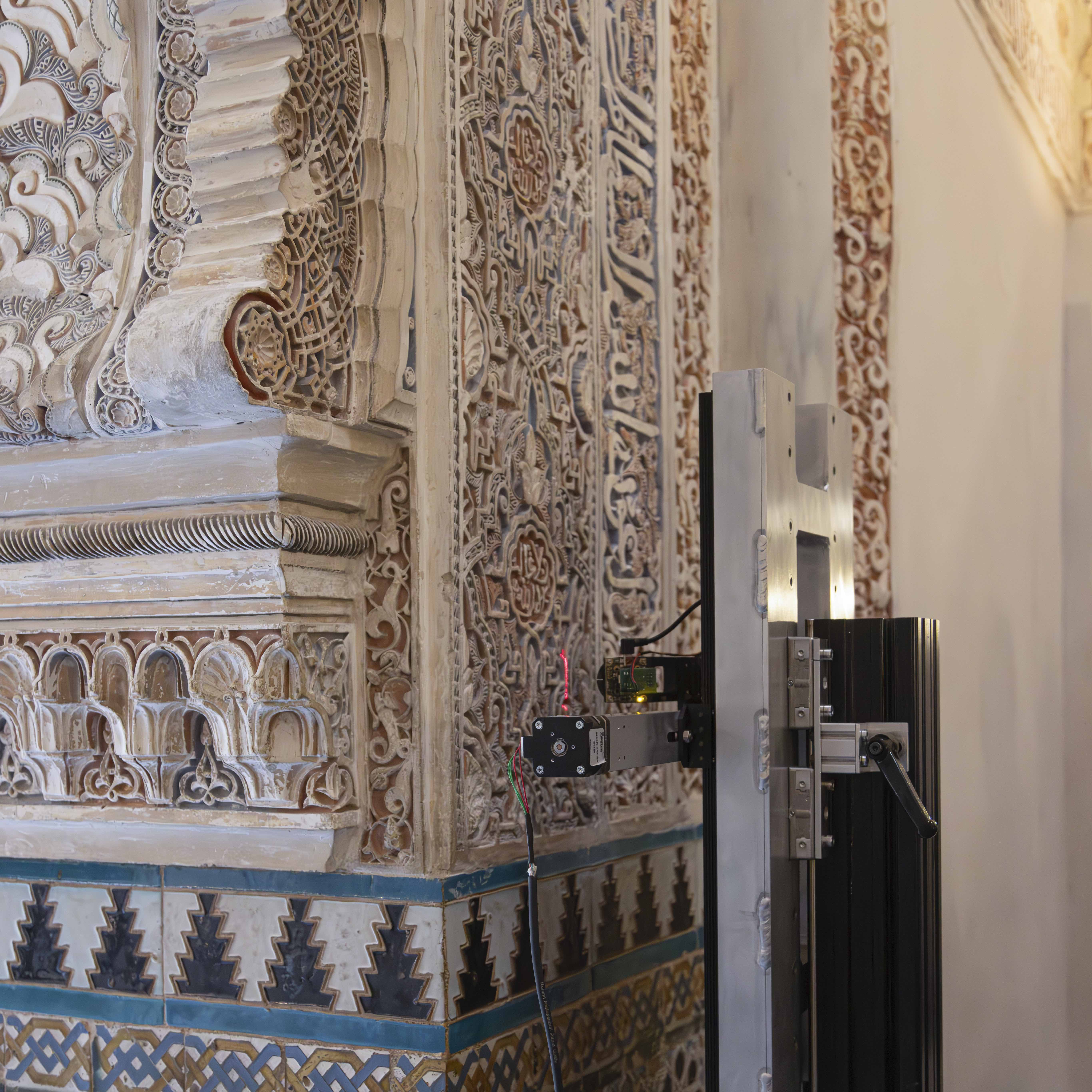El Oratorio del Palacio de La Madraza se somete a una sesión de fotogrametría