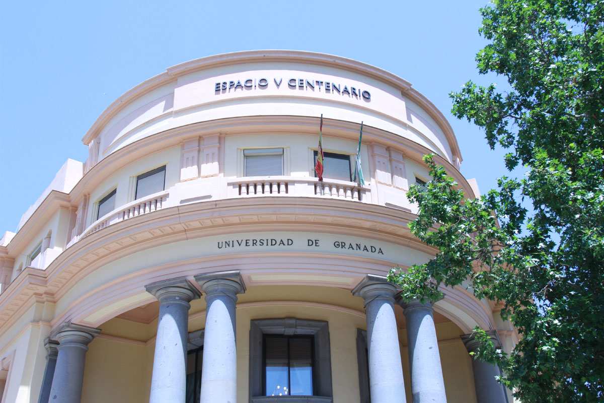 Espacio V Centenario de la Universidad de Granada