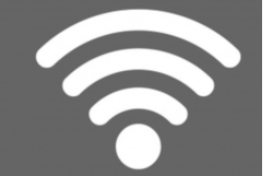 A WiFi symbol