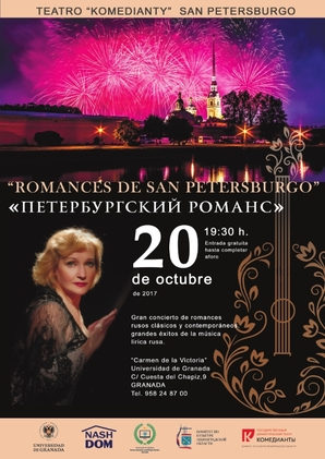 Cartel del concierto Romances de San Petersburgo