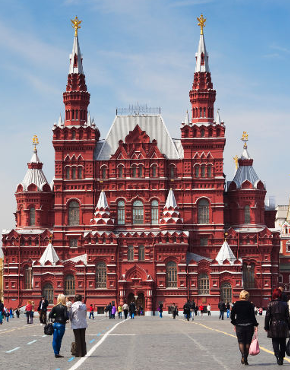 Plaza Roja de Moscú
