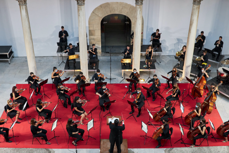 Actuación de la Orquesta de la Universidad de Granada en Hospital Real