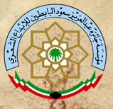 Ctedra Al-Babtain