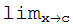 lim_ (x→c)