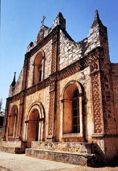 Portada de la iglesia de San José de Chiquitos