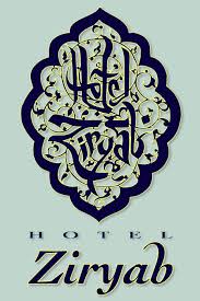 Logo Hotel Ziryab