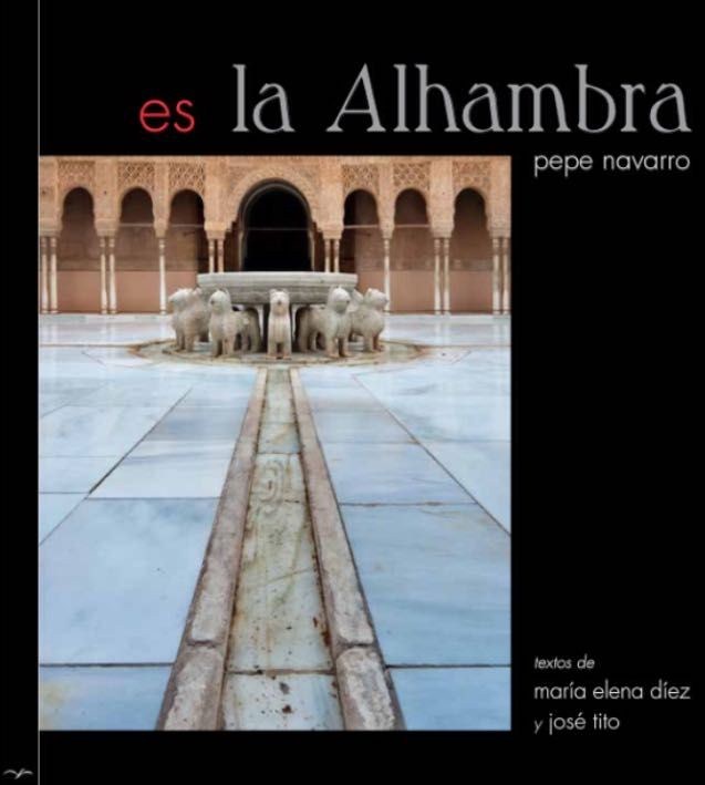 Es la Alhambra