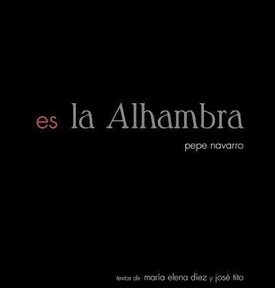 Es la Alhambra
