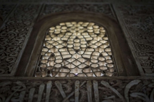 Ventana de la Alhambra